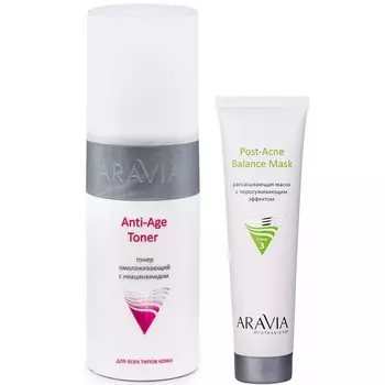 Aravia Professional Набор для ухода за кожей лица (маска, 100 мл + тонер, 150 мл) (Aravia Professional)