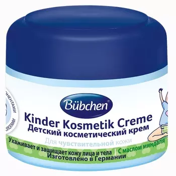 Bubchen Детский косметический крем, 75 мл (Bubchen, Уход за кожей лица и тела)