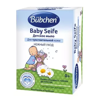 Bubchen Детское мыло, 125 г (Bubchen, Купание и умывание)