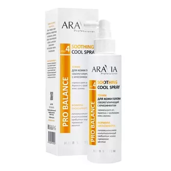 Aravia Professional Тоник для кожи головы себорегулирующий с криоэффектом Soothing Cool Spray, 150 мл (Aravia Professional)