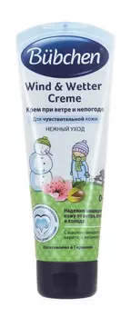 Bubchen Защитный крем при ветре и непогоде, 75 мл (Bubchen, Уход за кожей лица и тела)
