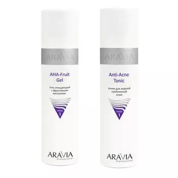 Aravia Professional Набор: Гель очищающий с фруктовыми кислотами AHA - Fruit Gel, 250 мл +Тоник для жирной проблемной кожи Anti-Acne Tonic, 250 мл (Aravia Professional)