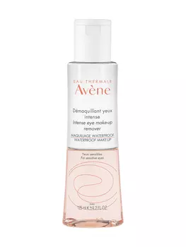 Avene Интенсивное средство для снятия макияжа с глаз, 125 мл (Avene, Sensibles)