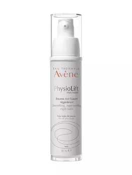 Avene Ночной регенирирующий бальзам от глубоких морщин, 30 мл (Avene, PhysioLift)