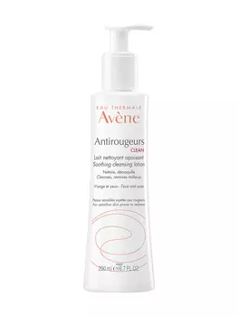 Avene Освежающее очищающее молочко против покраснений кожи Антиружер, 200 мл (Avene, Antirougeurs)