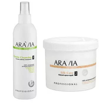 Aravia Professional Набор: Лосьон мягкое очищение, 300 мл + Крем-скраб мягкий, 550 мл (Aravia Professional, Aravia Organic)