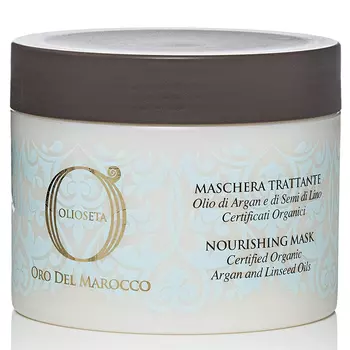 Barex Маска с маслом арганы "Золото Марокко" Morocco Gold Treatment Mask, 250 мл (Barex, Olioseta)