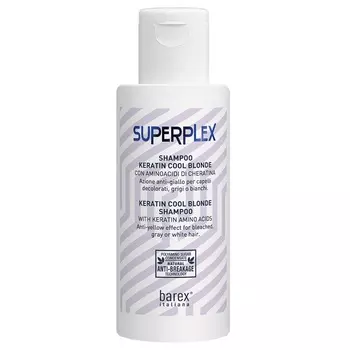 Barex Шампунь для придания холодного оттенка Keratin Cool Blonde Shampoo, 100 мл (Barex, Superplex)