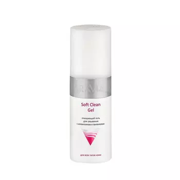 Aravia Professional Очищающий гель для умывания с аллантоином и пантенолом Soft Clean Gel, 150 мл (Aravia Professional)