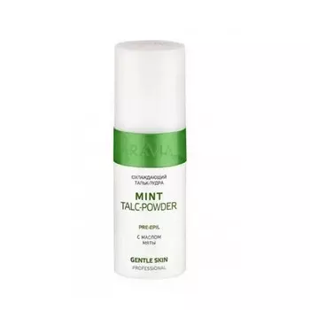 Aravia Professional Охлаждающий тальк-пудра с маслом мяты Mint Talc-Powder, 150 мл (Aravia Professional)