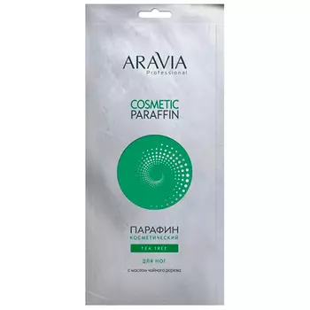 Aravia Professional Парафин косметический для ног, Чайное дерево, 500 г (Aravia Professional)