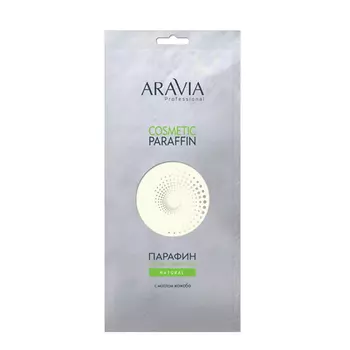 Aravia Professional Парафин с маслом жожоба "Натуральный", 500 г (Aravia Professional)