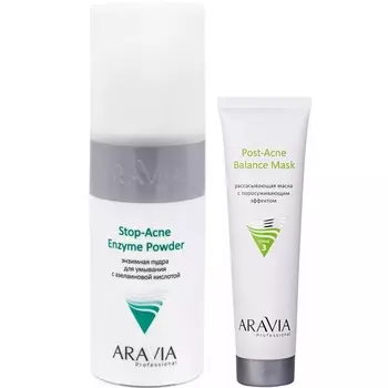 Aravia Professional Набор для проблемной и жирной кожи (маска, 100 мл + энзимная пудра, 150 мл) (Aravia Professional)