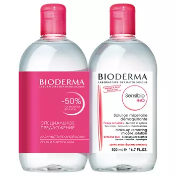 Bioderma Сенсибио Н2О Мицеллярная вода для чувствительной кожи, 2*500 мл (Bioderma, Sensibio)