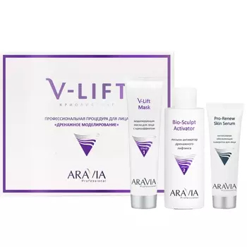 Aravia Professional Профессиональная процедура для лица "Дренажное моделирование" V-Lift (Aravia Professional)