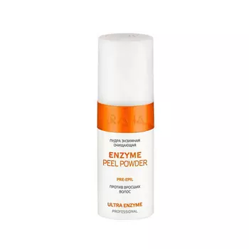 Aravia Professional Пудра энзимная очищающая против вросших волос Enzyme Peel-Powder, 150 мл (Aravia Professional)
