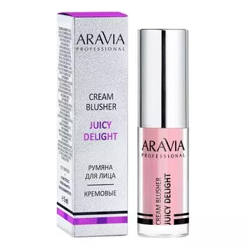 Aravia Professional Румяна жидкие кремовые Juicy Delight, 5 мл - пудровый персиковый (Aravia Professional, Декоративная косметика)