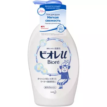 Biore Гель для душа Мягкая свежесть, 480 мл (Biore, Гели для душа)