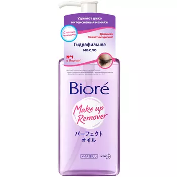 Biore Гидрофильное масло, 230 мл (Biore, Средства для снятия макияжа)