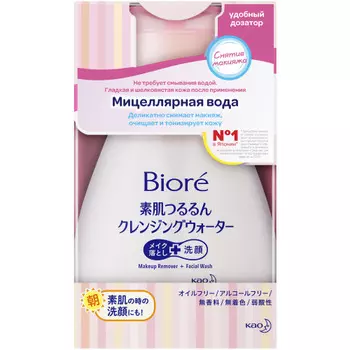 Biore Мицеллярная вода, 320 мл (Biore, Средства для снятия макияжа)