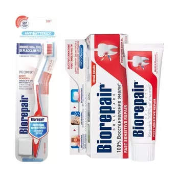 Biorepair Набор для чувствительных зубов (зубная паста 75 мл + зубная щетка) (Biorepair, Чувствительные зубы)