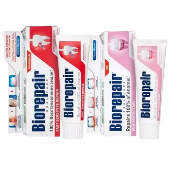 Biorepair Набор зубных паст для чувствительных зубов, 2х75 мл (Biorepair, Чувствительные зубы)