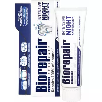Biorepair Зубная паста Intensive Night "Ночное восстановление зубов", 75 мл (Biorepair, Ежедневная забота)