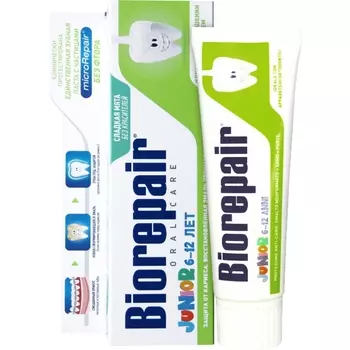 Biorepair Зубная паста Junior Детская с экстрактом сладкой мяты, 75 мл (Biorepair, Детская гамма)