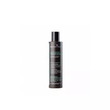 Botavikos Гель для душа "Aromatherapy body energy", 200 мл (Botavikos, Для тела)