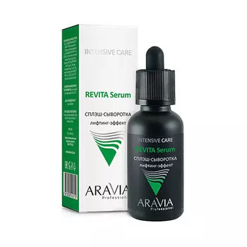 Aravia Professional Сплэш-сыворотка для лица лифтинг-эффект Revita Serum, 30 мл (Aravia Professional)