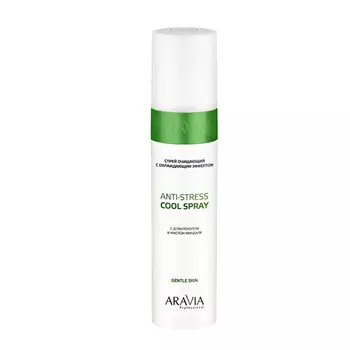 Aravia Professional Спрей очищающий с охлаждающим эффектом с Д-пантенолом Anti-Stress Cool Spray, 250 мл (Aravia Professional)