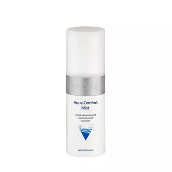 Aravia Professional Спрей увлажняющий с гиалуроновой кислотой Aqua Comfort Mist, 150 мл (Aravia Professional)