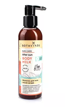 Botavikos Молочко для тела после загара, 200 мл (Botavikos, Sun Care)