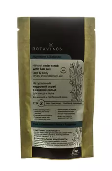 Botavikos Натуральный кедровый скраб с сакской солью для жирной и проблемной кожи Nutrition &amp; Balance 100 гр (Botavikos, )