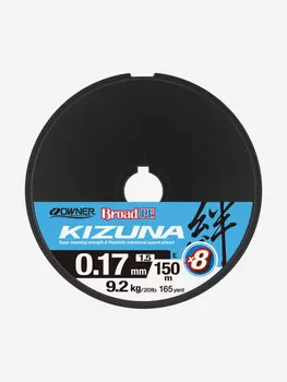 Шнур OWNER Kizuna X8 Broad PE multi color 10м 150м 0,17мм 9,2кг, Мультицвет