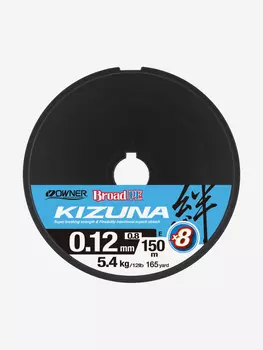 Шнур OWNER Kizuna X8 Broad PE multi color 10м 150м 0,12мм 5,4кг, Мультицвет
