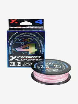 Шнур YGK X-Braid Upgrade X4 200м White Pink #2.5, 0.265мм, 35lb, 15.8кг, Розовый