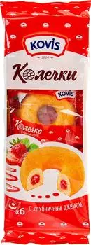 Колечки Kovis c клубничным джемом 240г. Закажите онлайн!