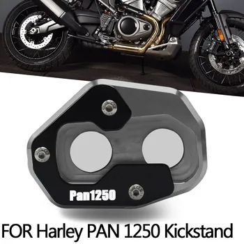 Для Harley Pan America 1250 Аксессуары для мотоциклов Подставка-удлинитель Боковая подставка для ног Увеличить чёрный