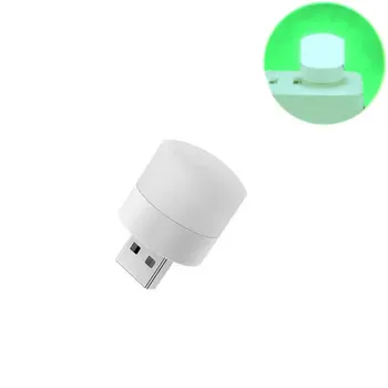 Портативные мини-ночники, многоцветные, USB-лампа, светодиодная, атмосферная подсветка белый