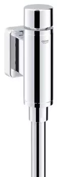 Смывное устройство для писсуара GROHE Rondo, без запорного вентиля (37346000)