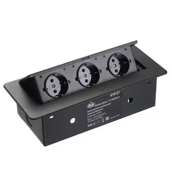 Блок розеток прямоугольный выдвижной 3 розетки (Schuko), max 2700W, 250V, с проводом 2,0 метра, черный