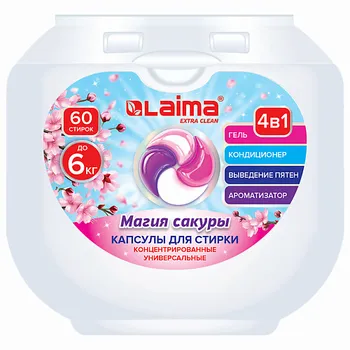 LAIMA Капсулы для стирки 4 в 1 Магия сакуры 720.0
