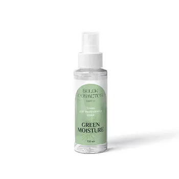 SOLOK COSMETICS Тоник для иммунитета кожи "Green moisture" 150.0