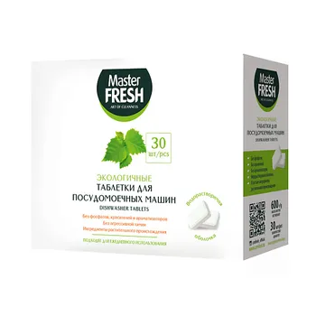 MASTER FRESH Таблетки для посудомоечных машин 30.0