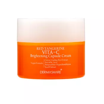 DERMASHARE Выравнивающий тон капсульный крем с витамином С 50