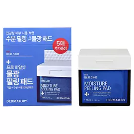DOTT.SOLARI COSMETICS Маска для гладкости и блеска волос GLAM SMOOTH HAIR 175