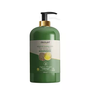 DERMOKIL Жидкое мыло с маслом семян конопли BODY CARE
