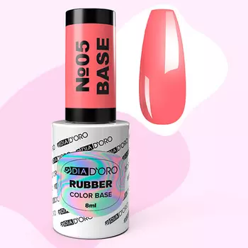 DIA D`ORO Камуфлирующее базовое покрытие RUBBER BASE Classics Professional