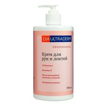 DIAULTRADERM Крем для рук и локтей ДИАУЛЬТРАДЕРМ ПРОФЕССИОНАЛЬНЫЙ УХОД 700.0